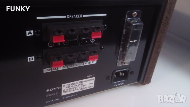 Sony TA-2650 Stereo Integrated Amplifier (1976-78), снимка 17 - Ресийвъри, усилватели, смесителни пултове - 34362596