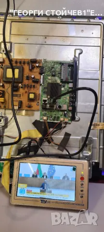 43UB8200   17MB130P 17IPS72  VES430QNDL-2D-  U11  43 687L, снимка 11 - Части и Платки - 48700286