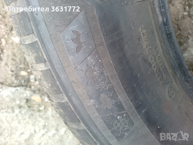 всесезонни гуми 235/60/16., снимка 4 - Гуми и джанти - 53279749