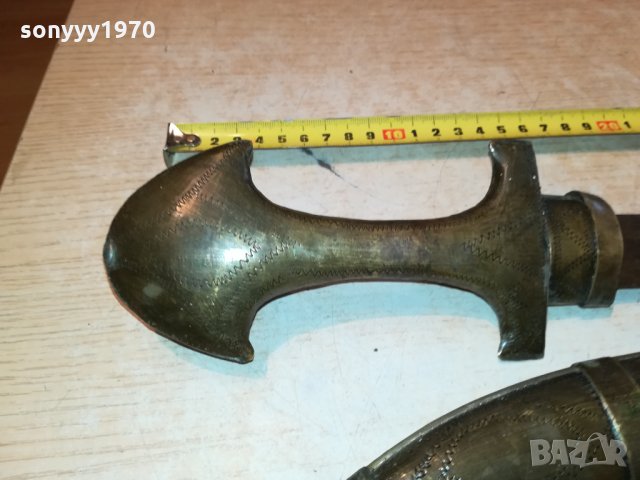 кама-нож от ориента-44см внос франция 0311211041, снимка 16 - Антикварни и старинни предмети - 34678124