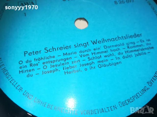 PETER SCHREIER-ПЛОЧА 2009240834, снимка 13 - Грамофонни плочи - 47299032