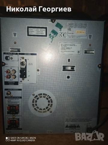 Аудио система Sony RX 90 , снимка 3 - Аудиосистеми - 39206693