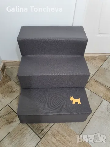 стълби за домашни любимци , снимка 4 - За кучета - 49839560