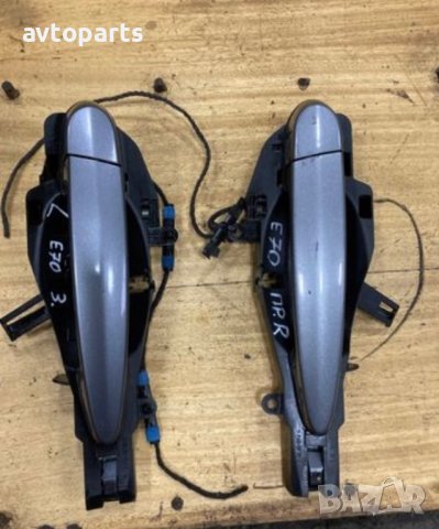 Bmw e70 външни дръжки предна дясна и задна лява врата