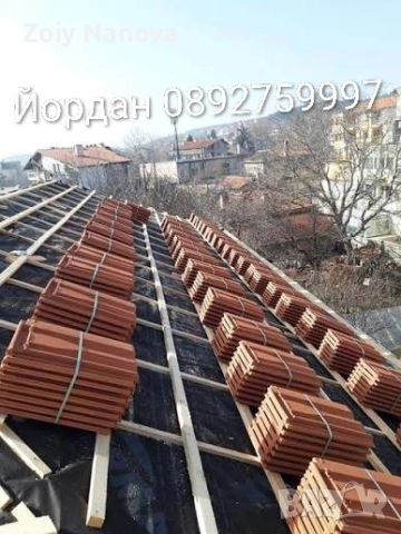 Ремонт на всички видове покриви  София и областите , снимка 2 - Ремонт на покриви - 52297388