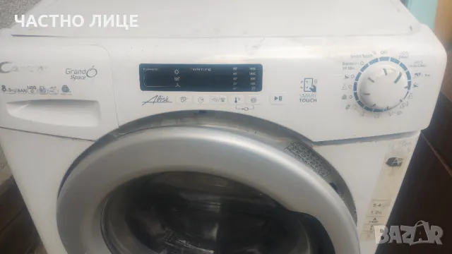 Пералня канди на части, снимка 5 - Перални - 49850095