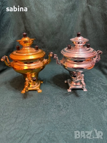 Винтидж руски сувенирни самовари, произведени в СССР около 1975 г, в два варианта