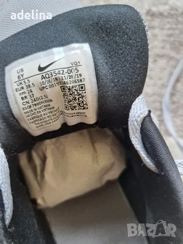 Nike Star Runner номер 38,5, снимка 6 - Маратонки - 47083940