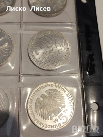 Германия 18 броя по 5 марки сребро, снимка 17 - Нумизматика и бонистика - 53605407