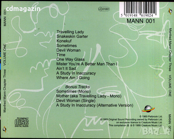 Компакт дискове CD Manfred Mann Chapter Three – Manfred Mann Chapter Three Volume One, снимка 2 - CD дискове - 36216256