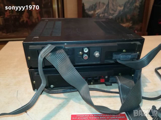 SONY FH-7 MADE IN JAPAN 0809211844, снимка 9 - Ресийвъри, усилватели, смесителни пултове - 34069537