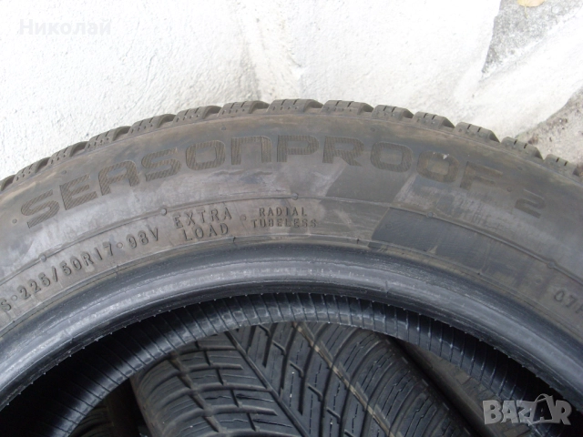 НОВИ НОВИ НОВИ! 4 броя Nokian Seasonproof 2 всесезонни зимни 225/50R17, снимка 7 - Гуми и джанти - 52615673