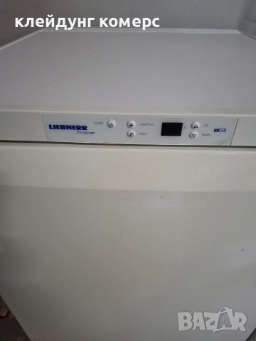 Фризер LIEBHERR вис.85см. 104л. А+++, снимка 2 - Фризери - 53366711