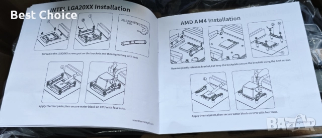 Thermalright Frozen Infinity 360 BLACK CPU течен охладител, тройни PWM вентилатори, снимка 12 - Други - 52704381