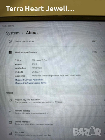Dell Vostro 5415 - 16GB RAM, 1TB SSD, AMD Ryzen 7 5700U, Windows 11PRO, снимка 13 - Лаптопи за дома - 52449316