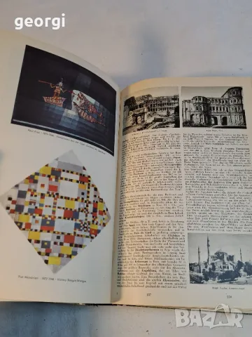 Стара немска книга цветна енциклопедия   1/3, снимка 11 - Колекции - 48821602