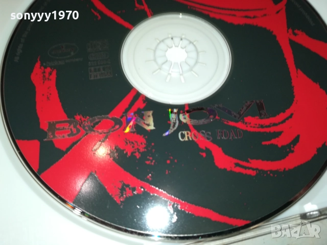 BON JOVI CD 3110251857, снимка 14 - CD дискове - 52249523