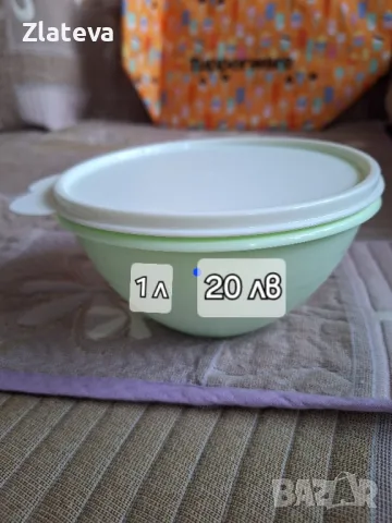 ПРОМОЦИОНАЛНИ предложения на TUPPERWARE , снимка 7 - Кутии за съхранение - 48541402