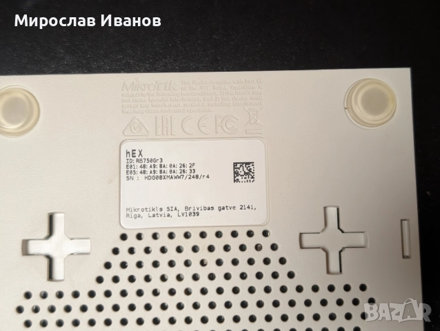 Рутер Mikrotik hEX, снимка 4 - Рутери - 52836216