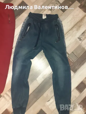 Ватиран анцунг 10 г., снимка 7 - Детски панталони и дънки - 47497525