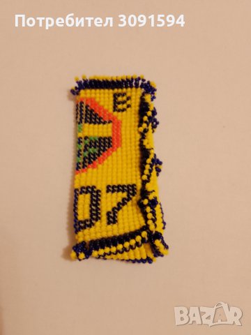 Старо протмоне за червило стъклени мъниста 1907г, снимка 8 - Антикварни и старинни предмети - 42181195