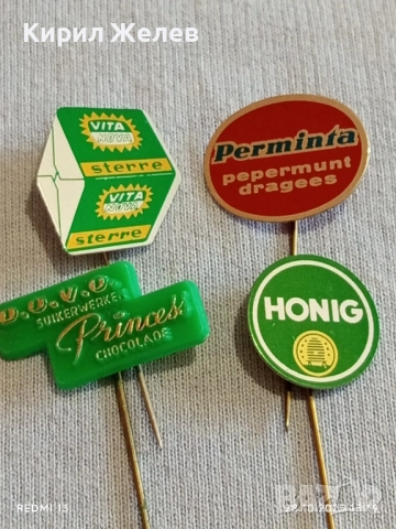 Лот рекламни значки 20 броя стари редки за КОЛЕКЦИЯ ДЕКОРАЦИЯ 50342, снимка 4 - Колекции - 52212469