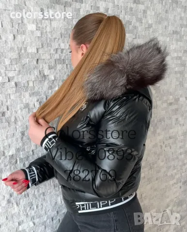 Зимно яке Pf*lipp Plein/Естествен пух 