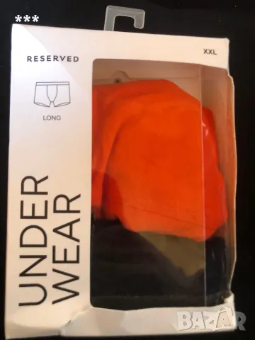 Продавам оригинални слипове боксерки XXL размер, снимка 8 - Бельо - 49477965