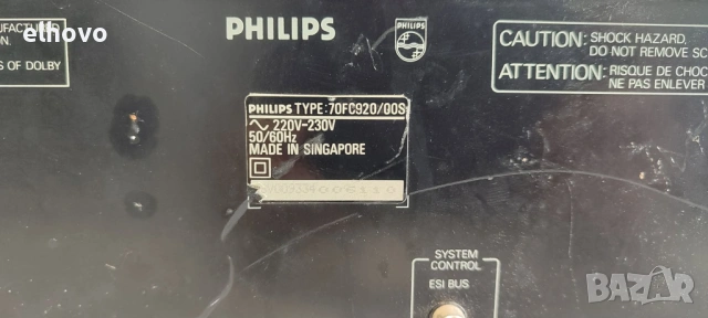Дек PHILIPS FC 920, снимка 6 - Декове - 53006015
