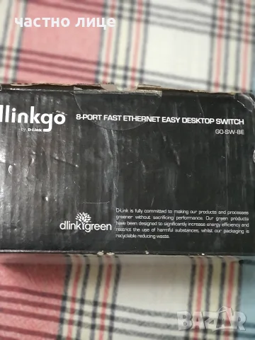 8 портов 100 Mbps суич Dlink, снимка 2 - Суичове - 55768650