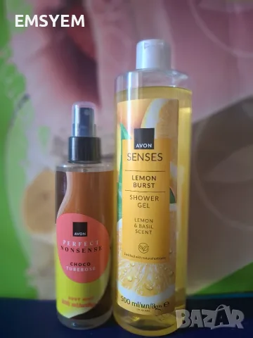 Парфюмен спрей за тяло Сносо tuberose, 200 мл.и душ гел Lemon Burst