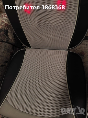 Седалка масажор Beuerer , снимка 3 - Масажори - 52907653