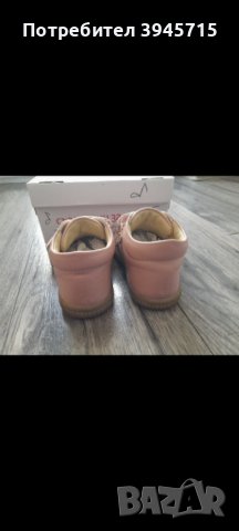 Детски обувки от естествена кожа, снимка 3 - Детски обувки - 44213377
