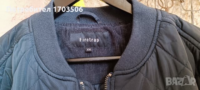 Мъжко яке Firetrap XXL Чисто ново, снимка 2 - Якета - 41955599