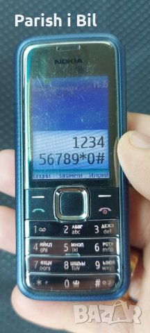 Nokia 7310, снимка 7 - Nokia - 39574996