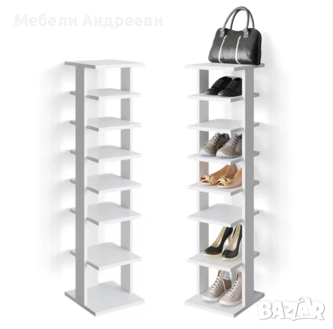 Етажерка за обувки Vicco 8898, снимка 5 - Етажерки - 53789080