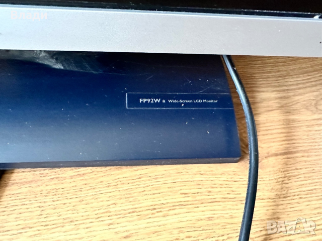 Монитор Benq, снимка 3 - Монитори - 44805558