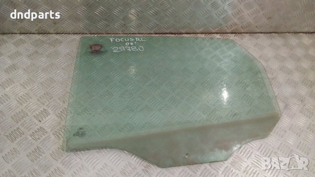 Странично стъкло Ford Focus 2002г.(задно ляво)	