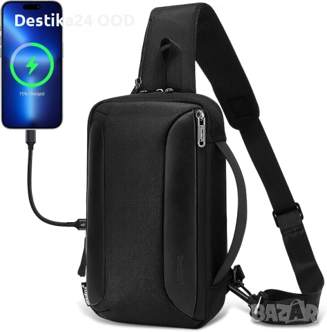Практична и стилна Мъжка чанта за през рамо с USB порт, водоустойчива