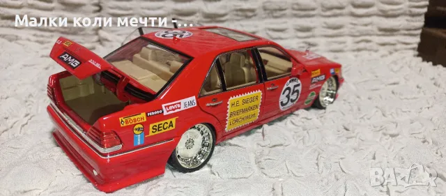 Метална кола Mercedes w140  , Нова с кутия , снимка 3 - Колекции - 48872255