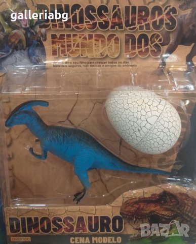 Фигурка на динозавър с яйце