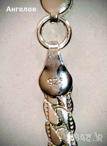 Фантастична висулка с розов кварц и сребърен ланец, снимка 6 - Колиета, медальони, синджири - 53272864