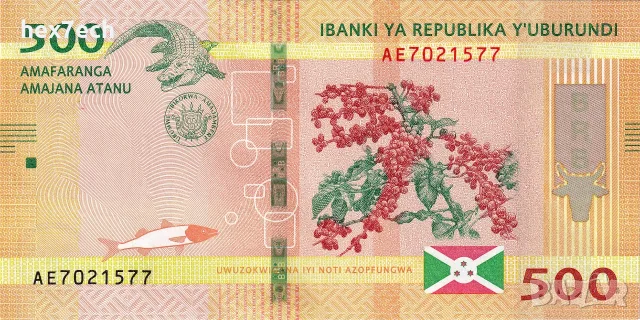 ⭐ Бурунди 2018 500 франка UNC нова ⭐, снимка 2 - Нумизматика и бонистика - 55833039