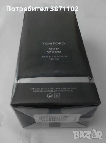25. Tom Ford Oud Wood — за мъже и жени (унисекс)  фабрично запечатан , снимка 2 - Унисекс парфюми - 53491930