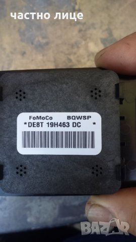 Сензор за фарове и чистачки ФОРД, снимка 2 - Части - 27492750