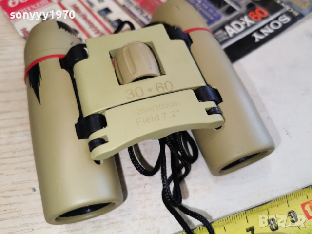 НОВ БИНОКЪЛ 30Х60 ЗЕЛЕН/КАМУФЛАЖ 2702261951