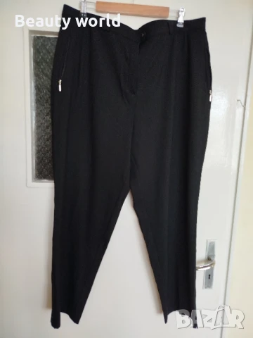 Панталон 2 хл 