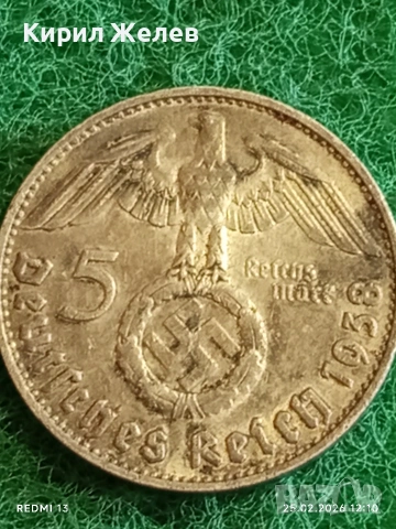 Сребърна монета 5 райхсмарки 1938г. Германия Трети Райх с Свастика за КОЛЕКЦИОНЕРИ 52866