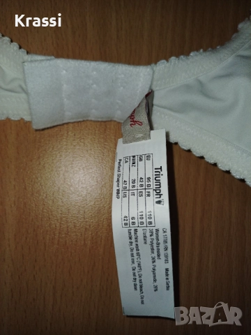 Бял сутиен Triumph  95 B нов, снимка 8 - Бельо - 52771243