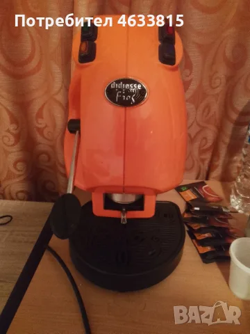 Кафемашина Didiesse Frog